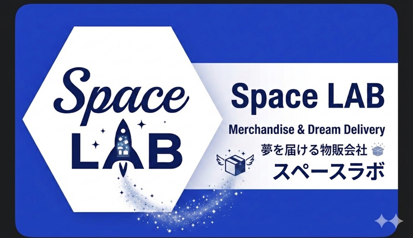 SPACE LAB